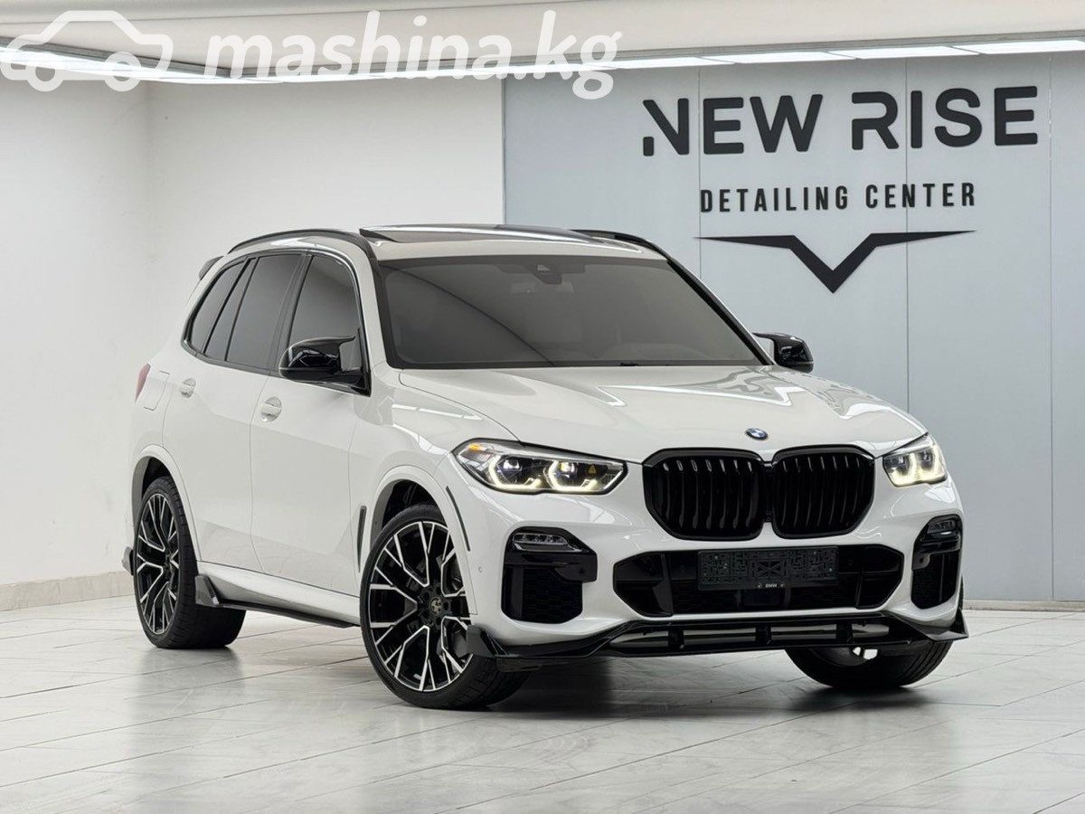 BMW X5 IV (G05/G18)