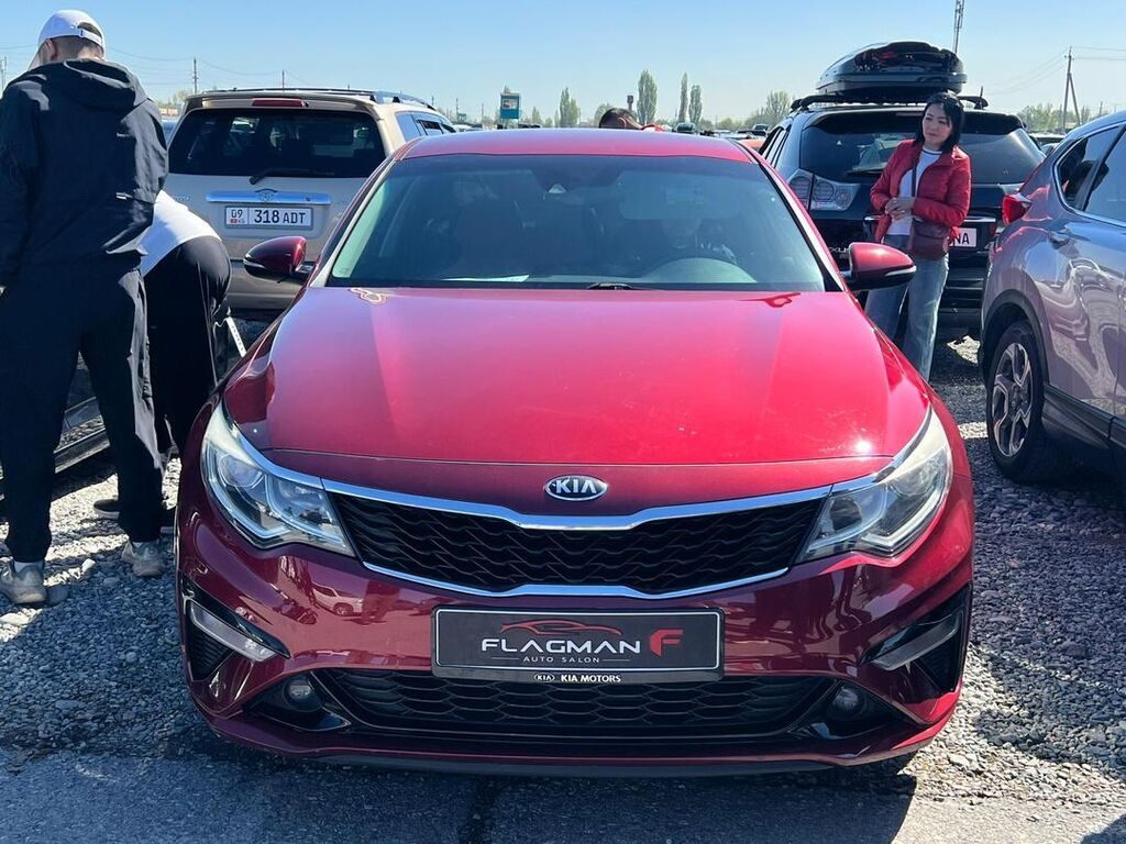 Kia Optima