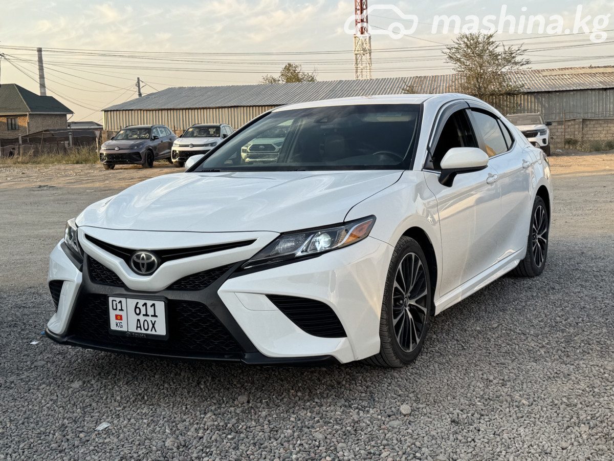 Toyota Camry VIII (XV70)