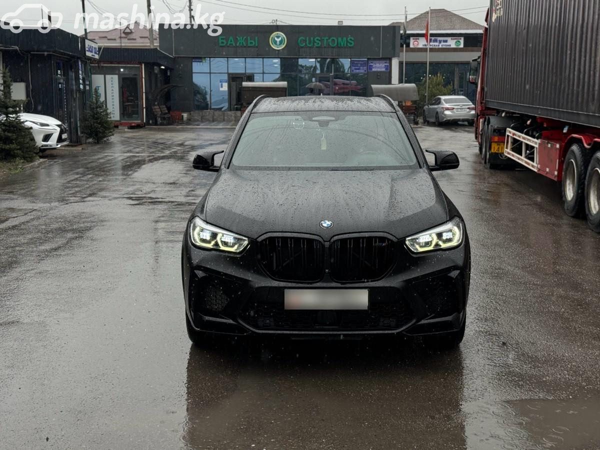 BMW X5 M III (F95)