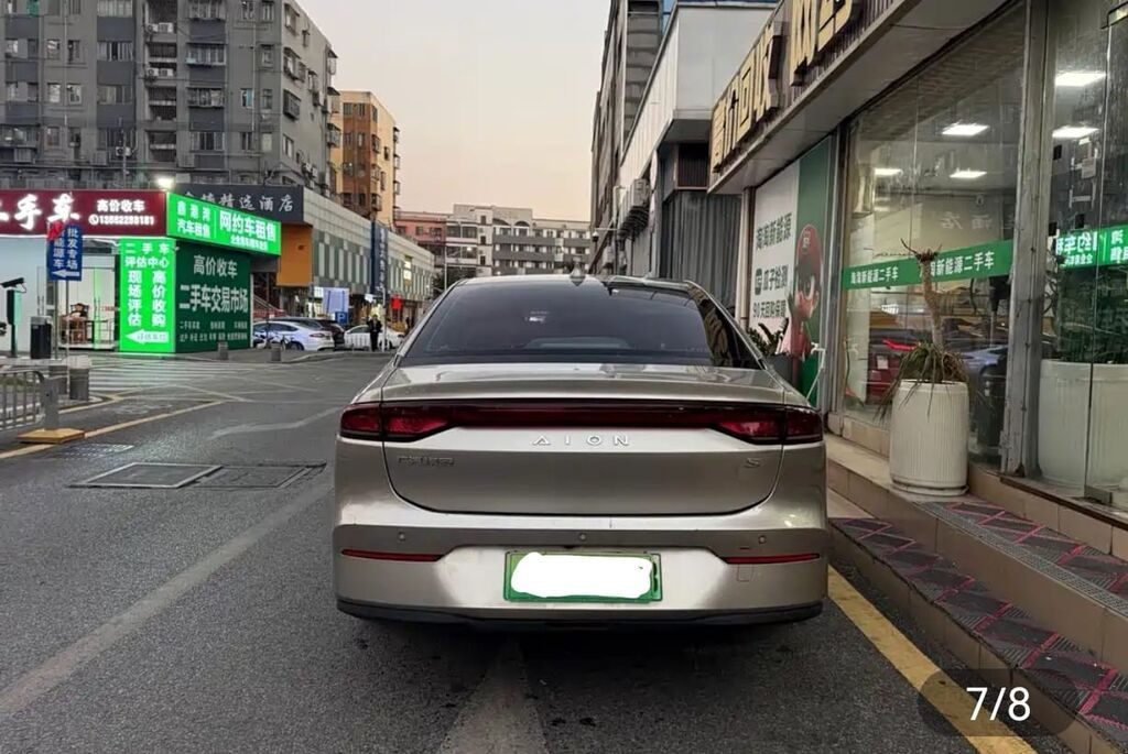 BYD 
