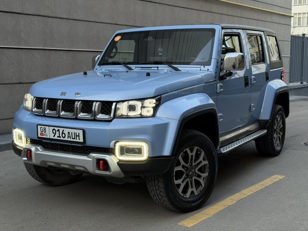Great Wall