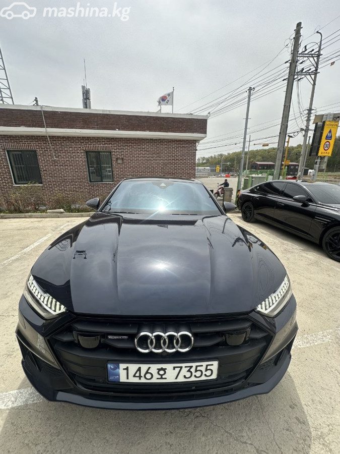 Audi A7 II (4K)