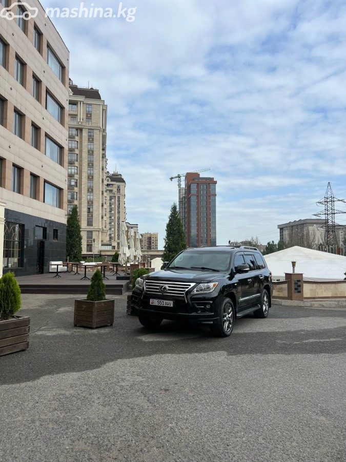 Lexus LX III