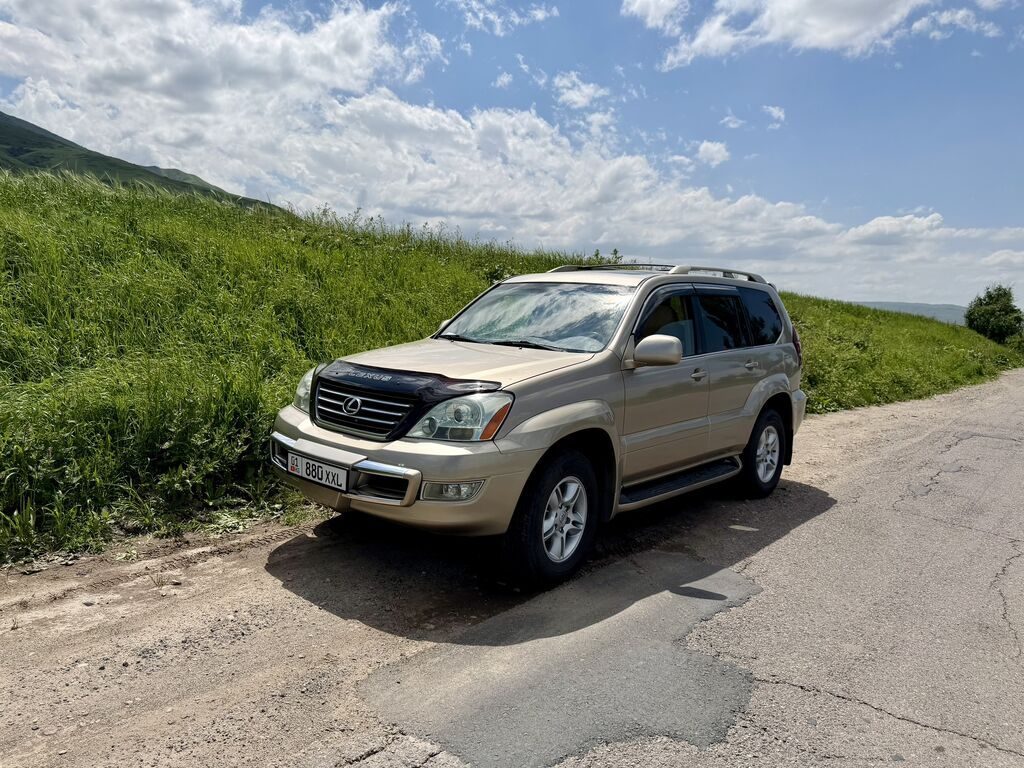 Lexus GX