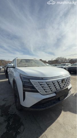 Changan CS75PLUS