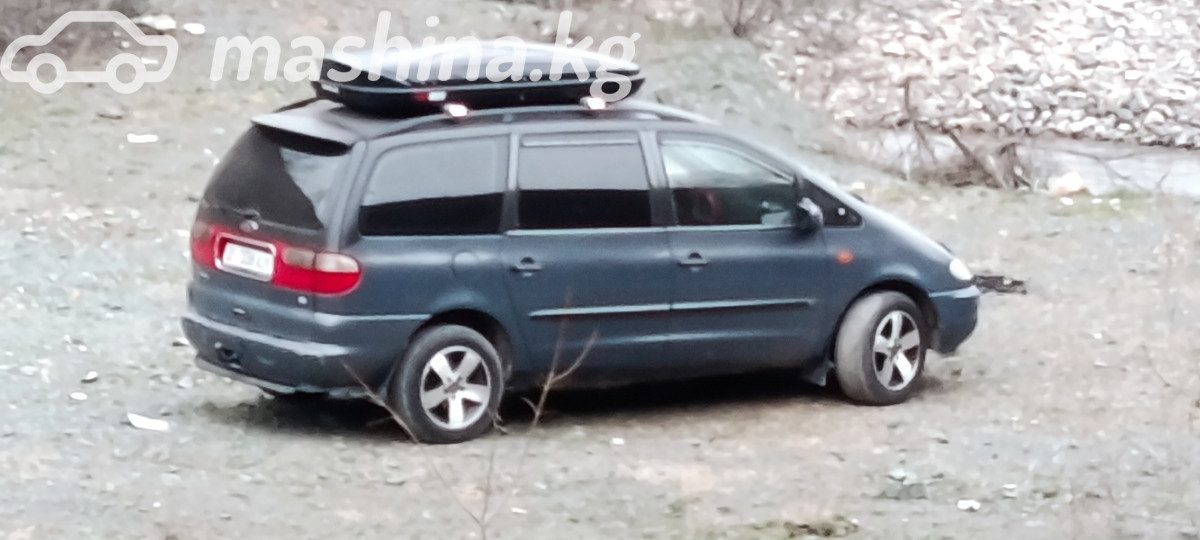 Ford Galaxy I