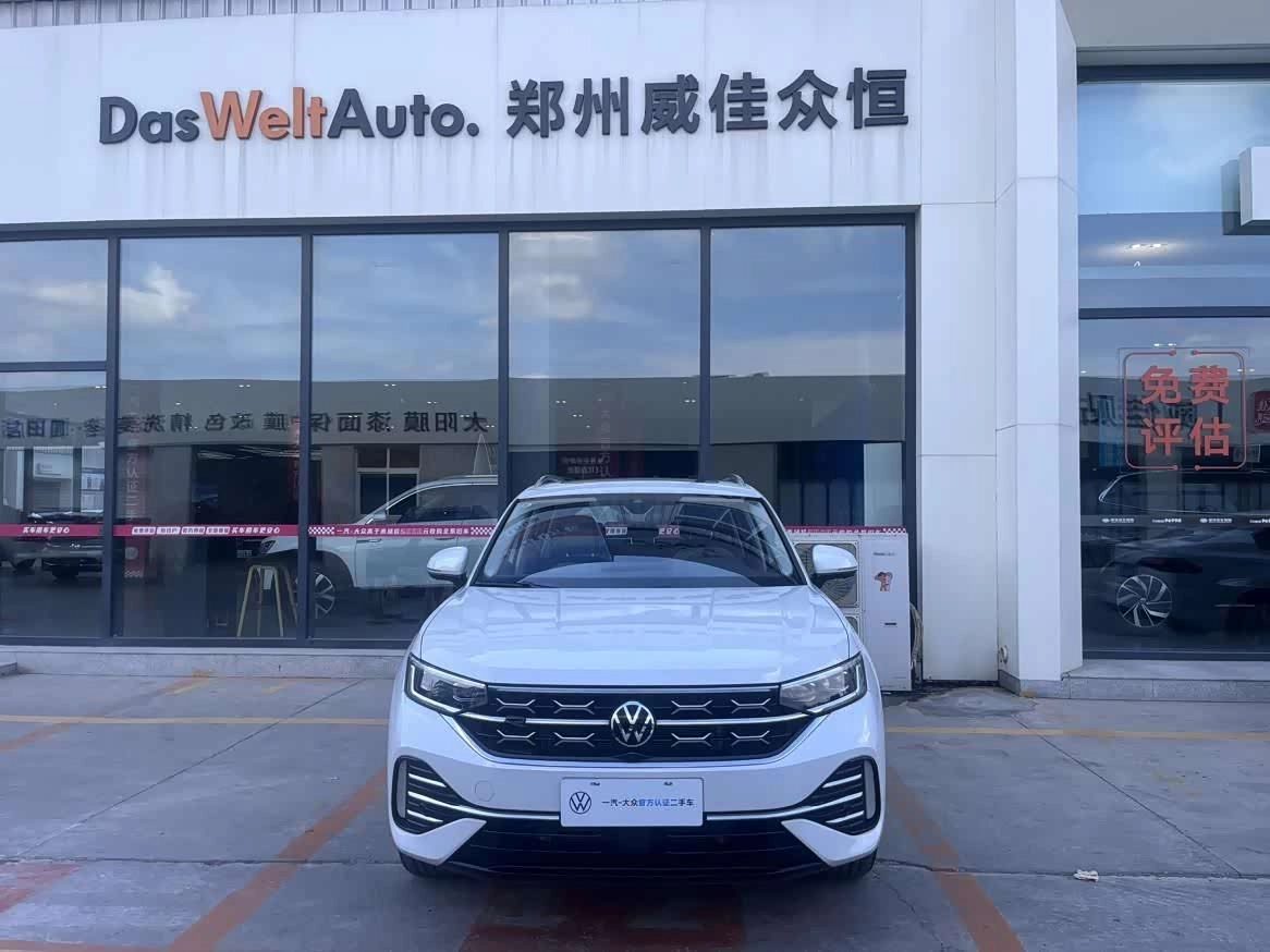 Volkswagen Tayron I Рестайлинг 2023