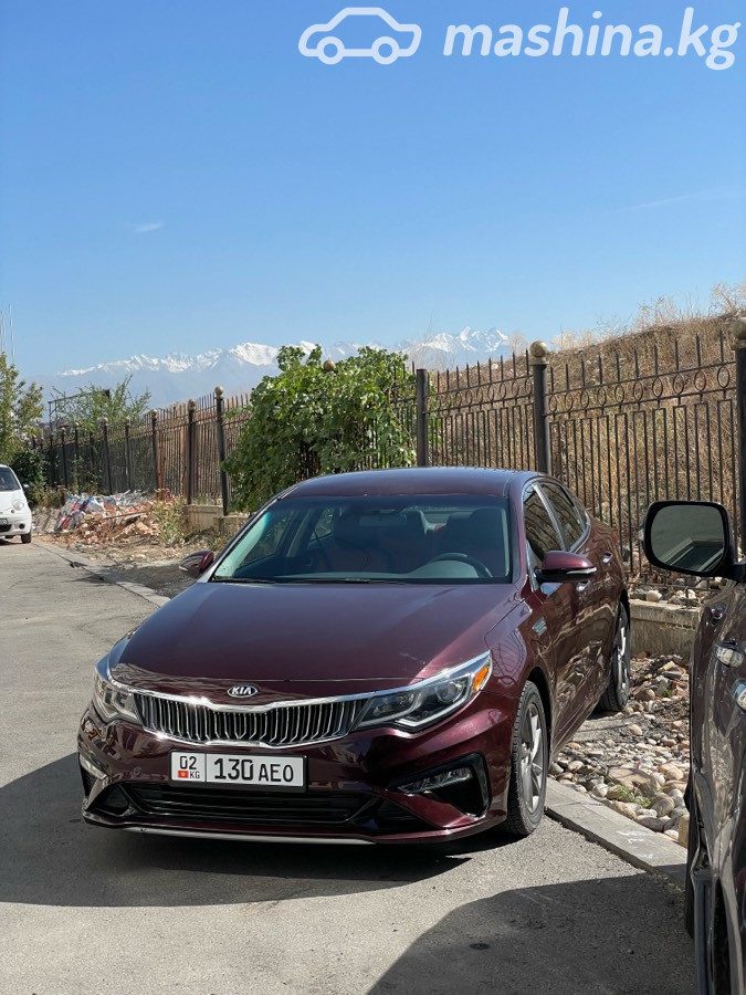 Kia Optima IV Рестайлинг