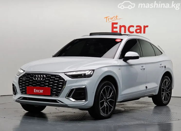 Audi Q5 II (FY) Рестайлинг