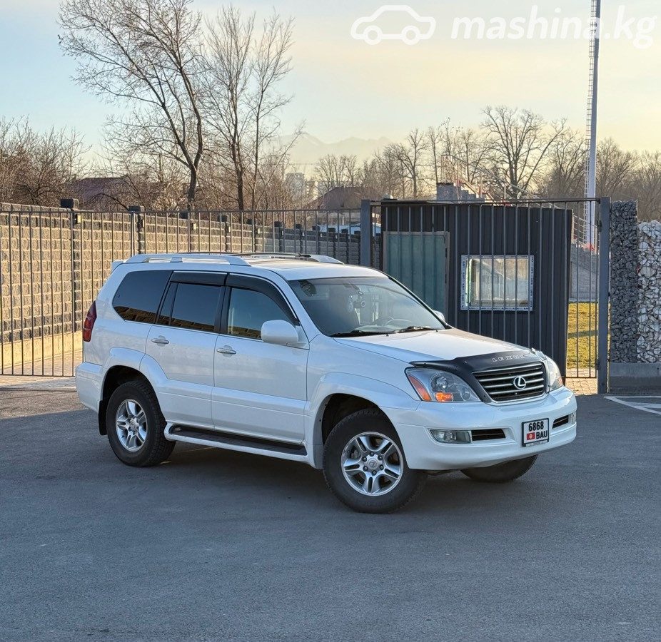 Lexus GX I