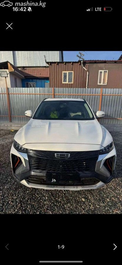 Geely Boyue I Рестайлинг