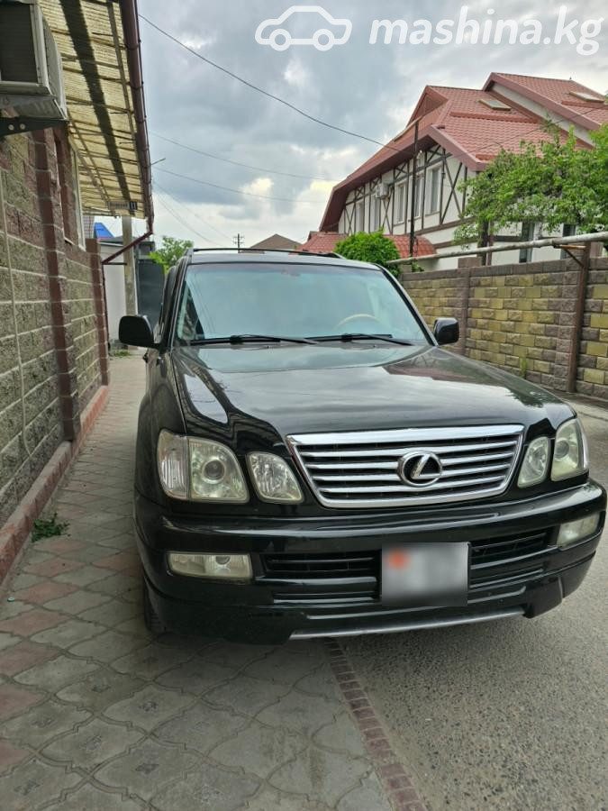 Lexus LX
