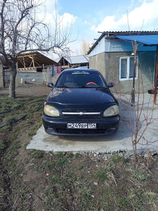 Chevrolet Lanos
