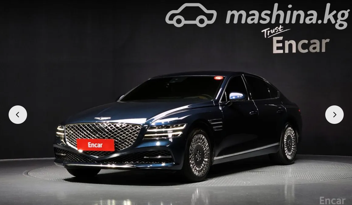 Genesis G80 II