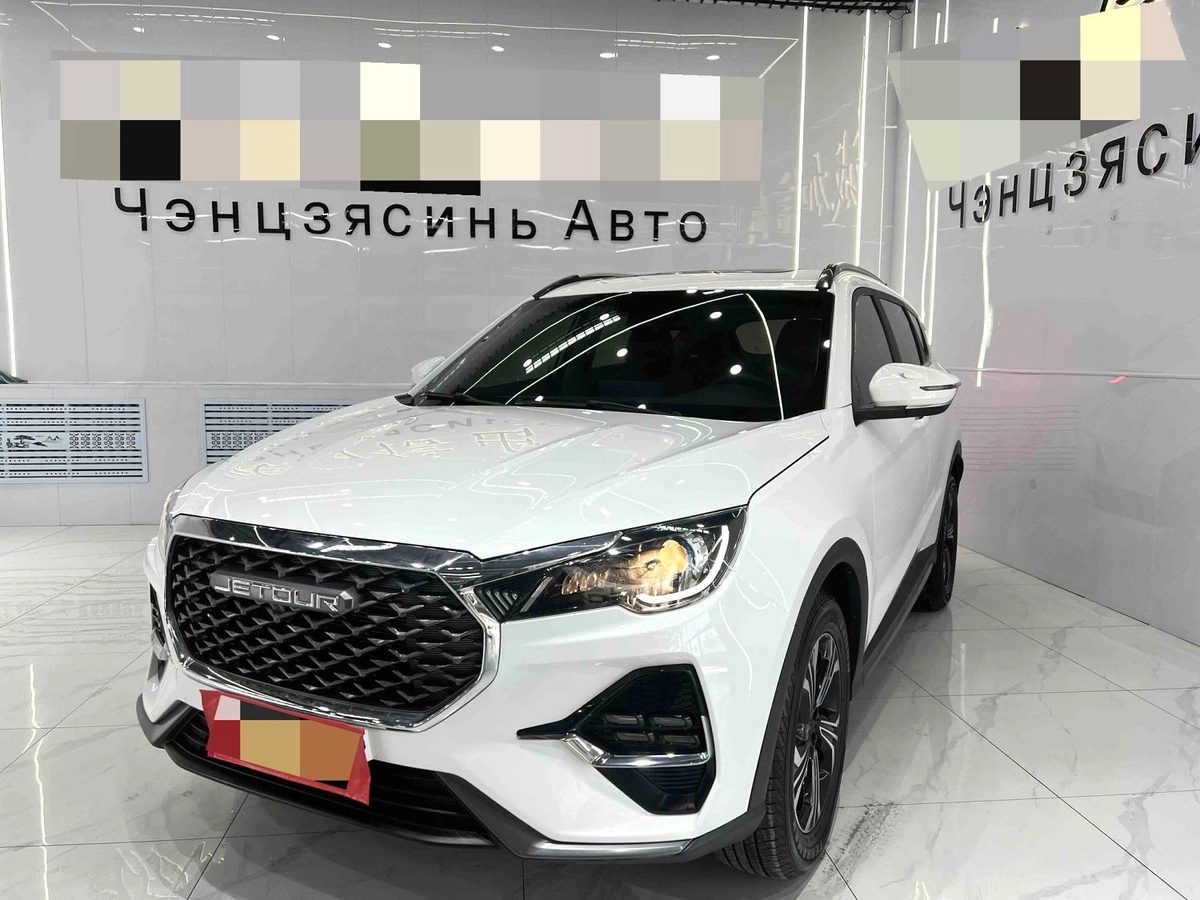 Jetour X70S 2023
