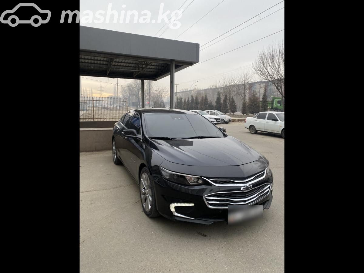 Chevrolet Malibu IX