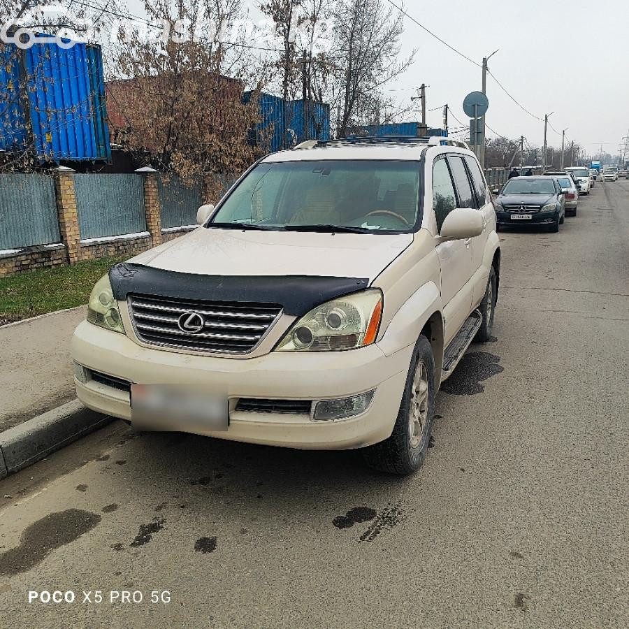 Lexus GX I