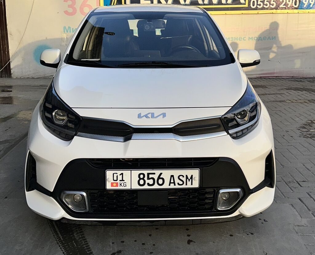 Kia Morning