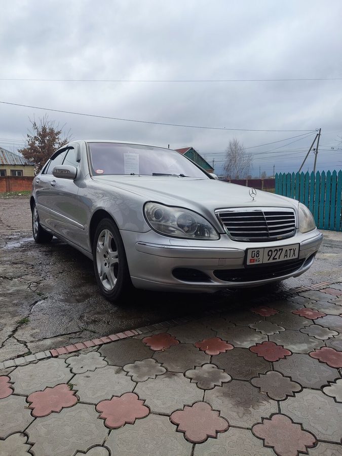 Mercedes-Benz S-Class