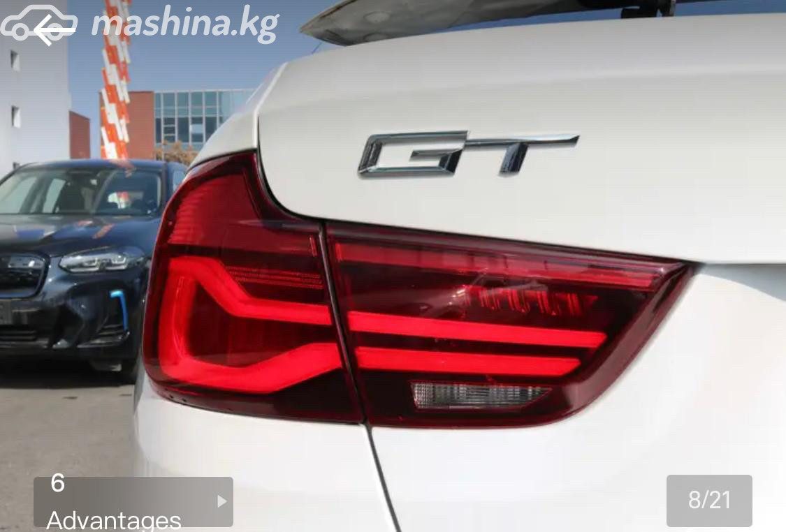 BMW 3 серии VII (G2x)