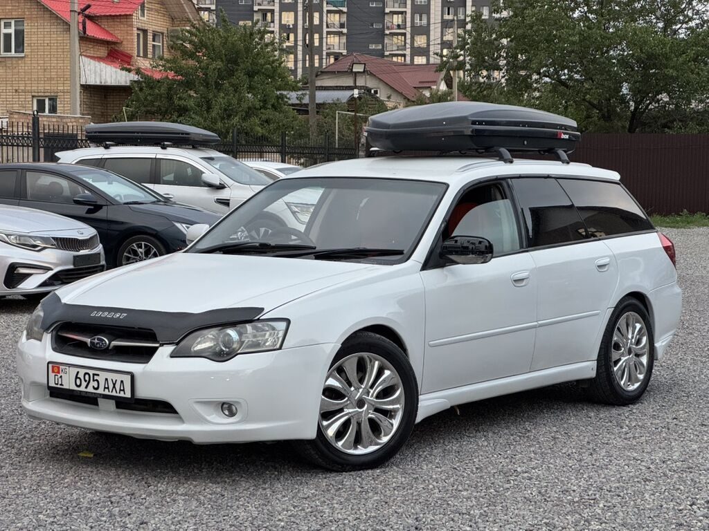 Subaru Legacy
