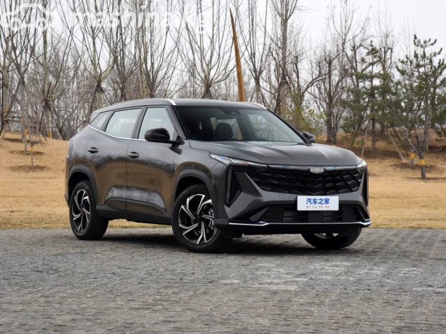 Geely Boyue