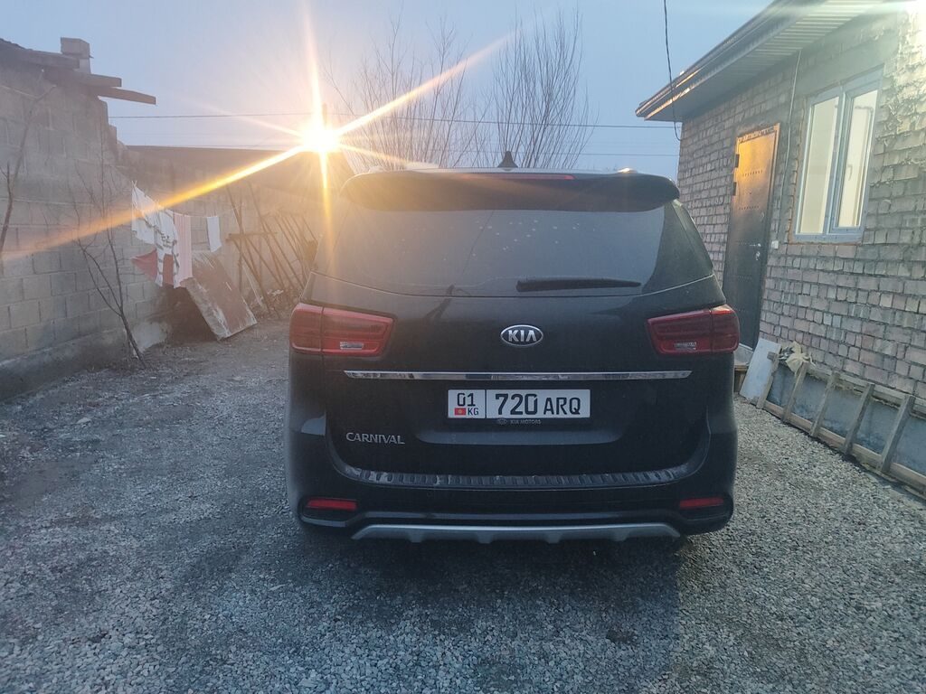 Kia Carnival