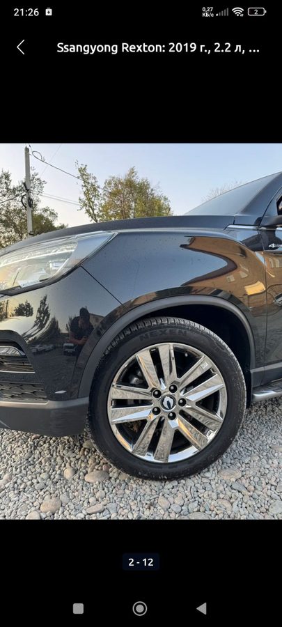 Ssangyong Rexton