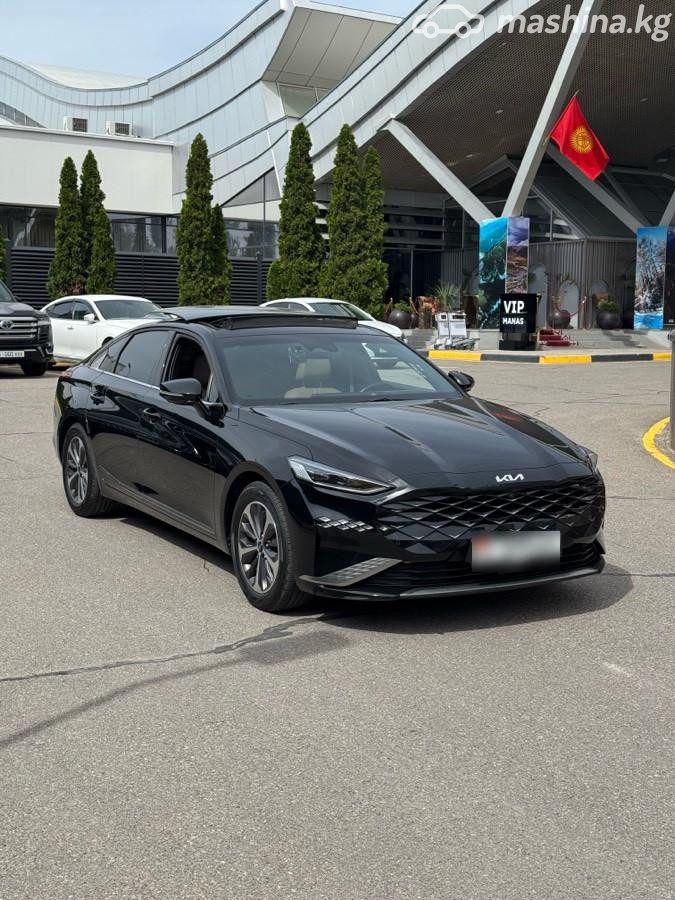 Kia K8
