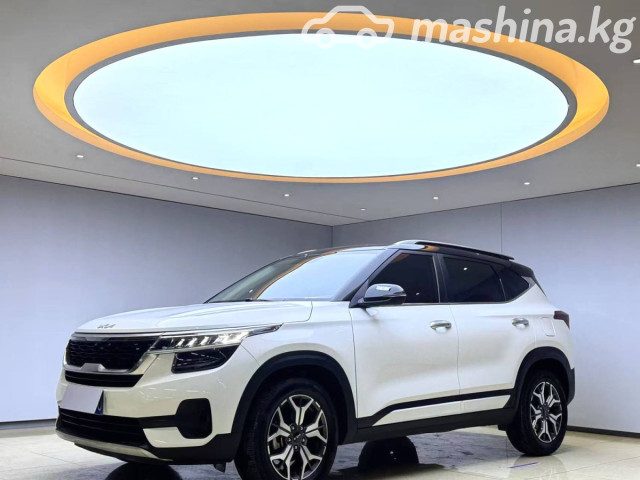 Kia KX3