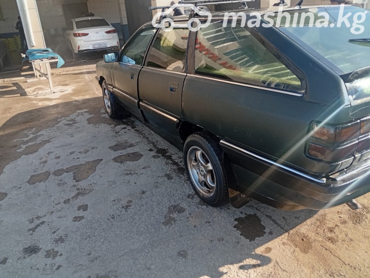 Audi 100 III (C3)