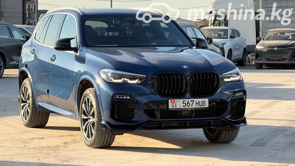 BMW X5 IV (G05/G18)