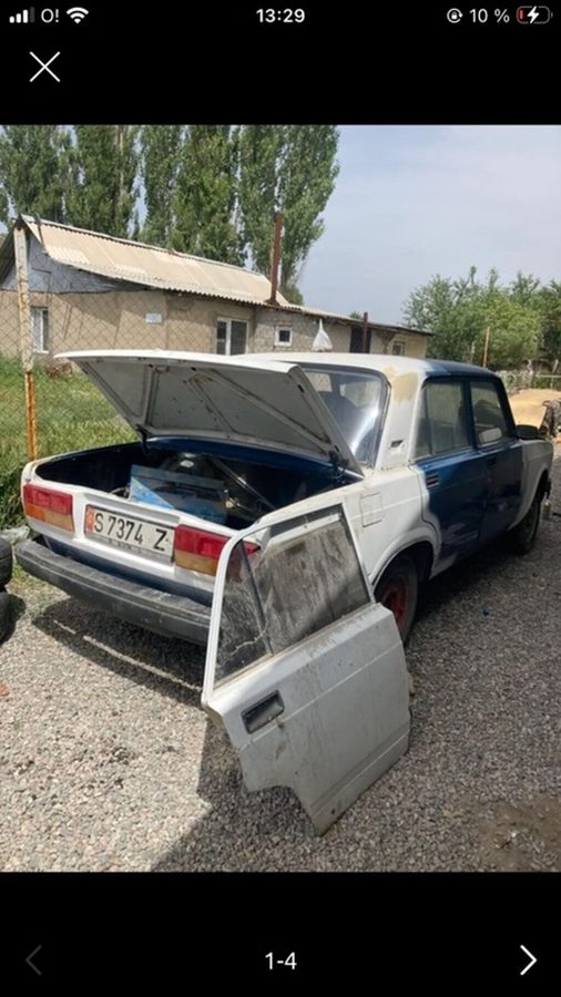 ВАЗ (ЛАДА) 2107