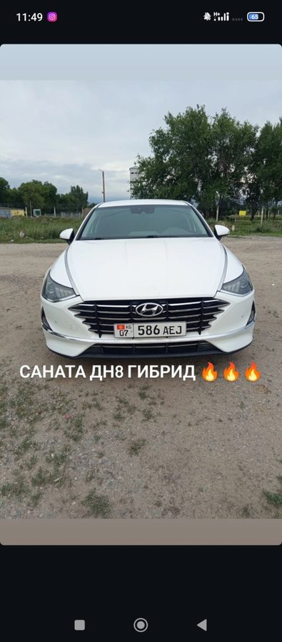 Hyundai Sonata