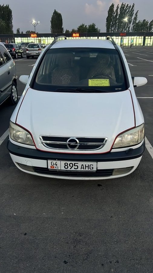 Opel Zafira