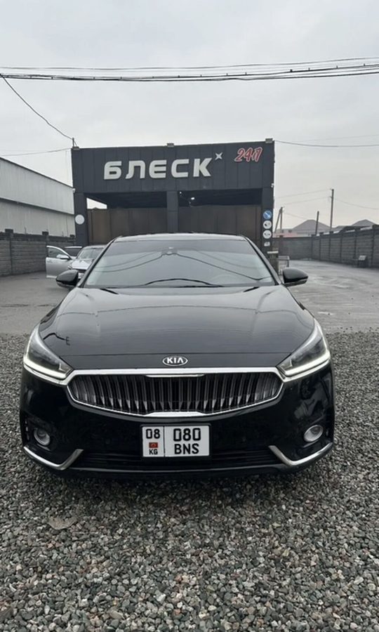 Kia K7