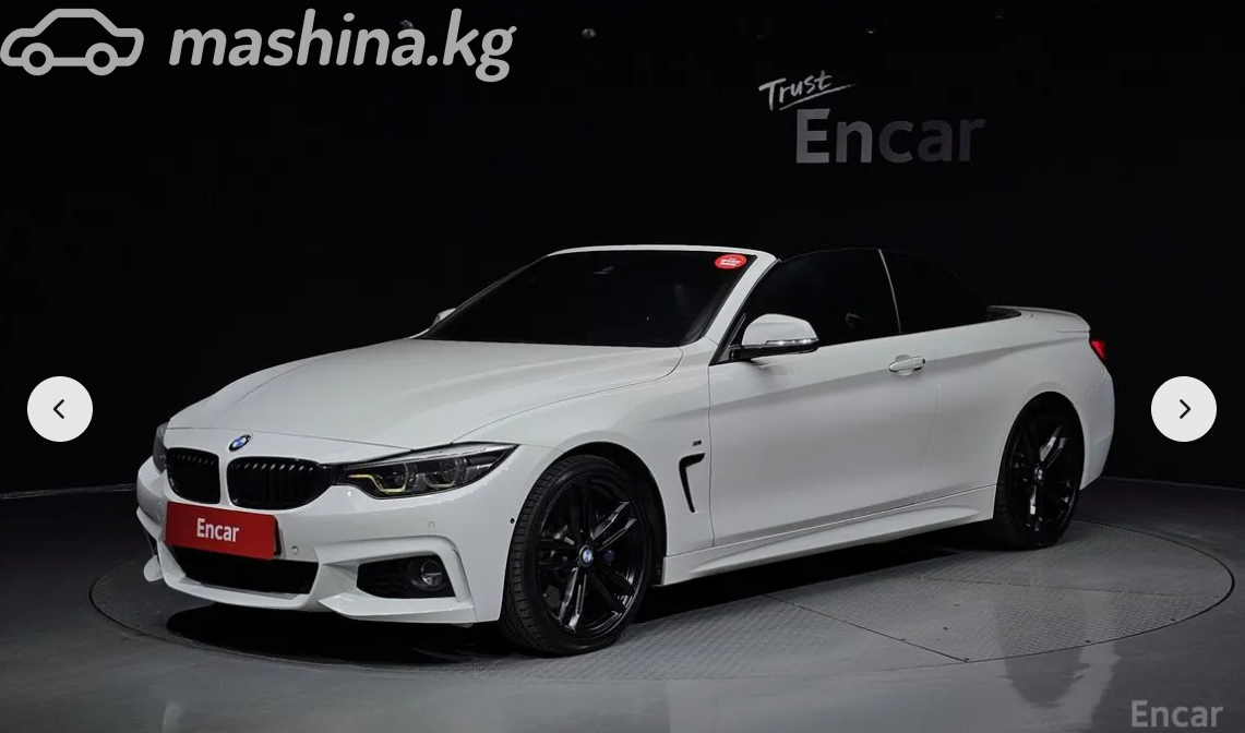 BMW 4 серии F32/F33/F36 Рестайлинг