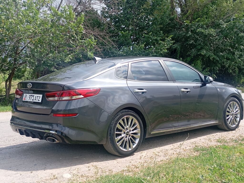 Kia Optima