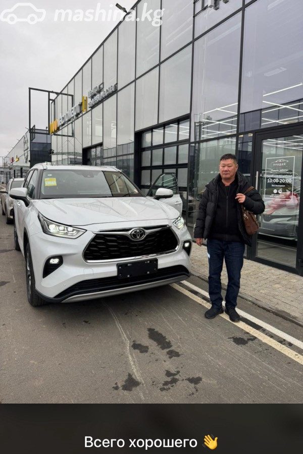 Toyota Highlander IV (U70)