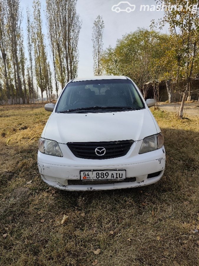Mazda MPV II (LW)
