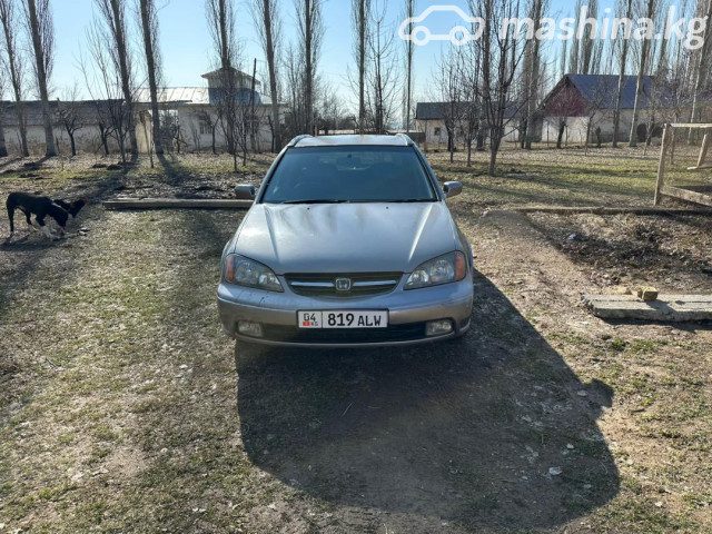 Honda Avancier