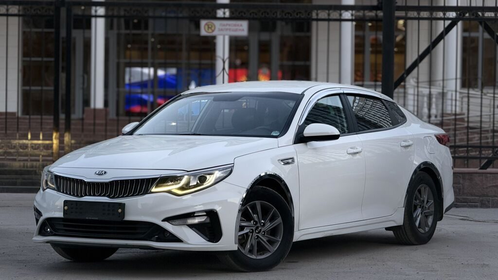 Kia K5