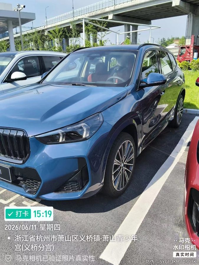 BMW X1 III (U11/U12) 2026