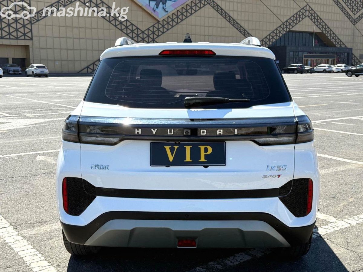 Ещё фото