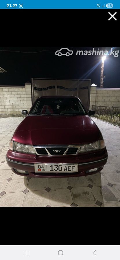 Daewoo Nexia
