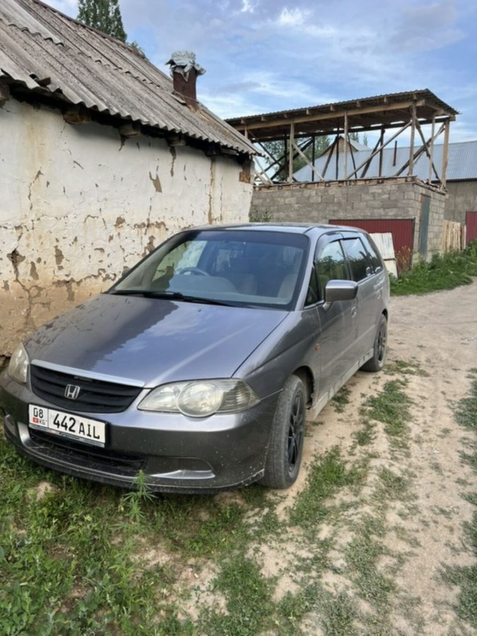 Honda Stream
