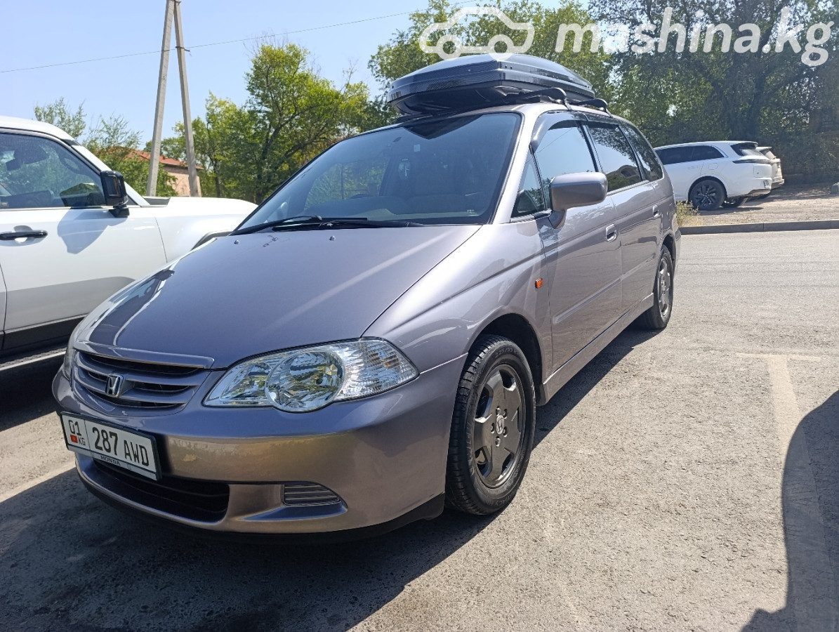 Honda Odyssey II