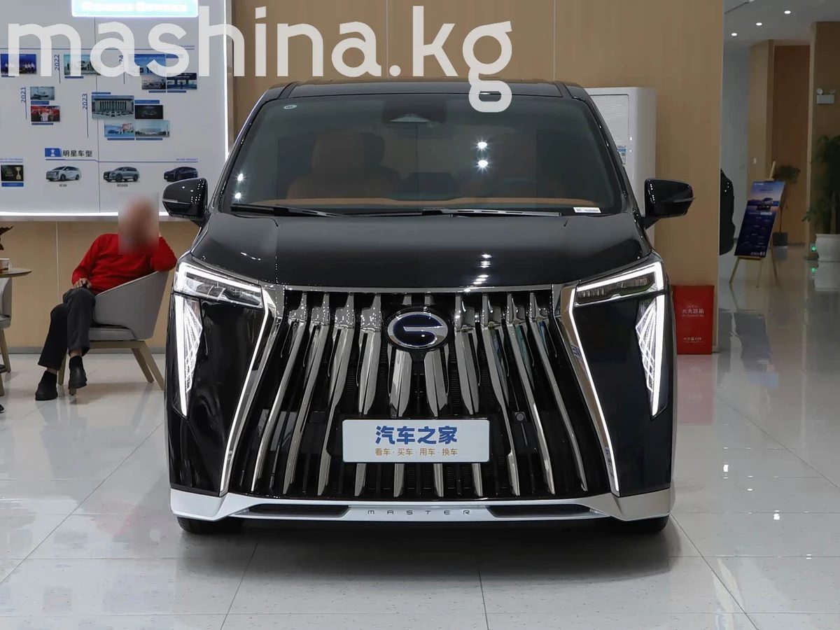 GAC Trumpchi E9 2026