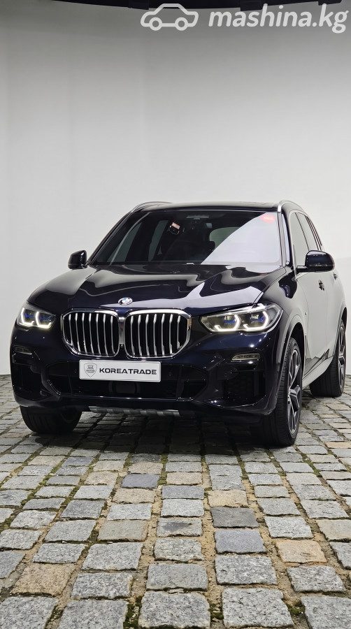 BMW X5 IV (G05/G18)